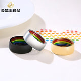 Menaful™ 8MM Rainbow Ring PR-023