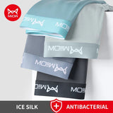 Menaful™ 1020-4E / L / 4pcs 4 Pcs Men's Ice Silk Boxer Shorts