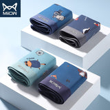 Menaful™ 3 Pcs Animal Print Men Boxers Shorts