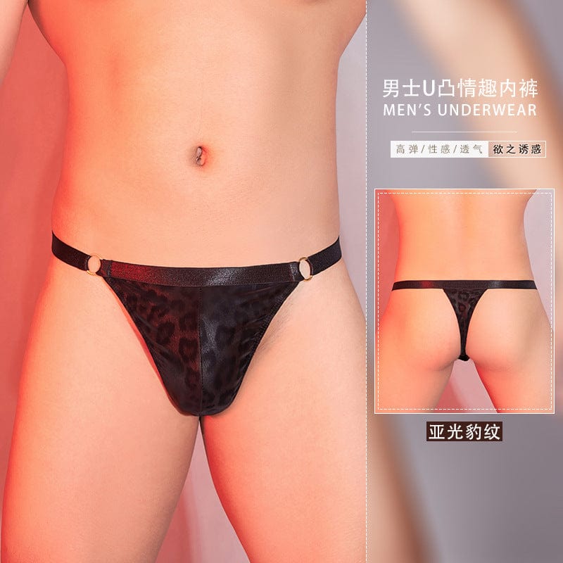 Menaful™ Matte Leopard Print / one-size Men's High Elasticity Printed PU Leather Brief