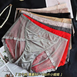 Menaful™ Men's Seamless Summer Thin Silk Lace Briefs