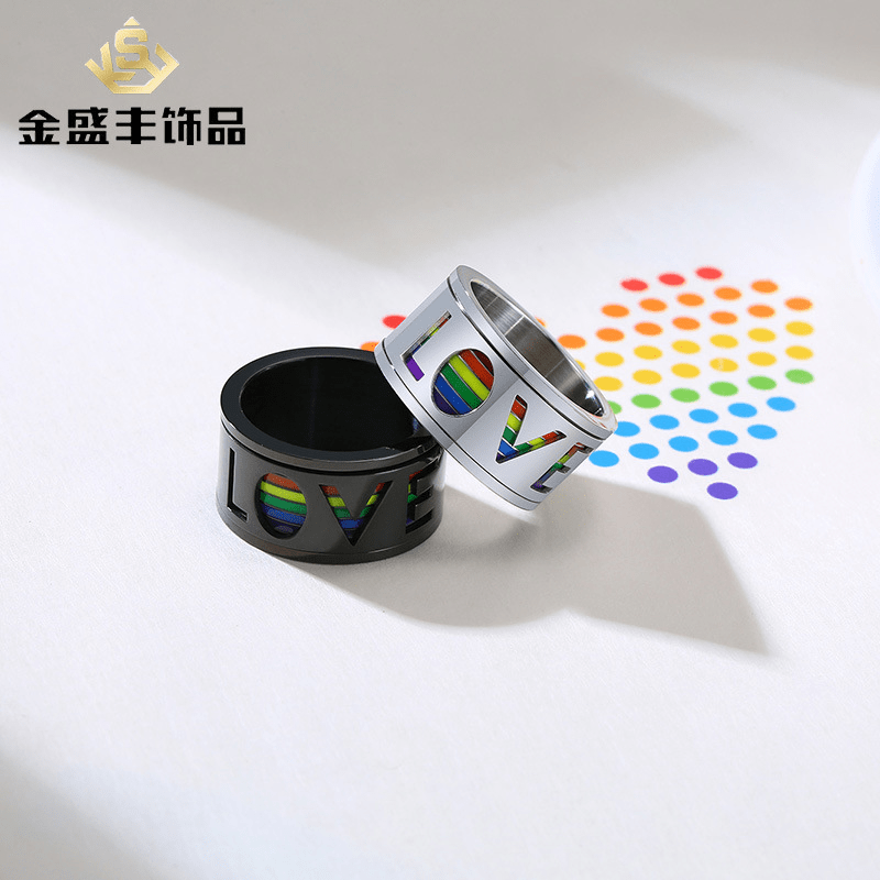 Menaful™ Rainbow Spinne Ring PR-029B