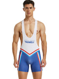 menaful White / M Men's Fitness Bodysuit